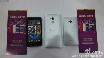 HTC-One-Max-en-HTC-One-21