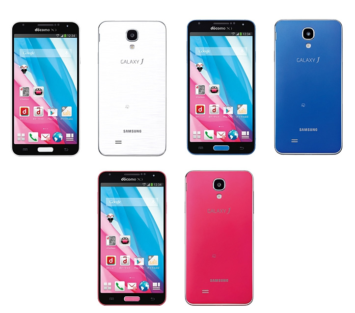 android samsung galaxy j for japon