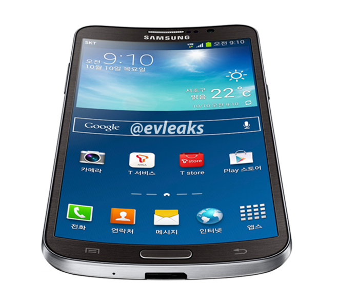 Une première photo d'un Samsung Galaxy avec écran incurvé ?
