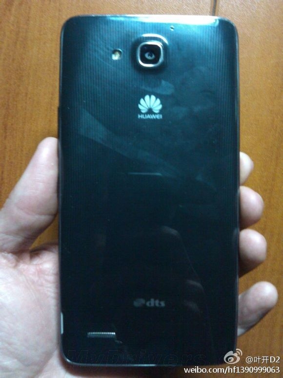 Huawei G750