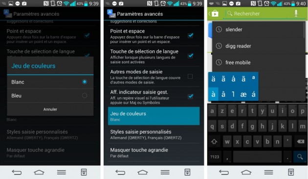 android clavier google keyboard 2.0 images 0