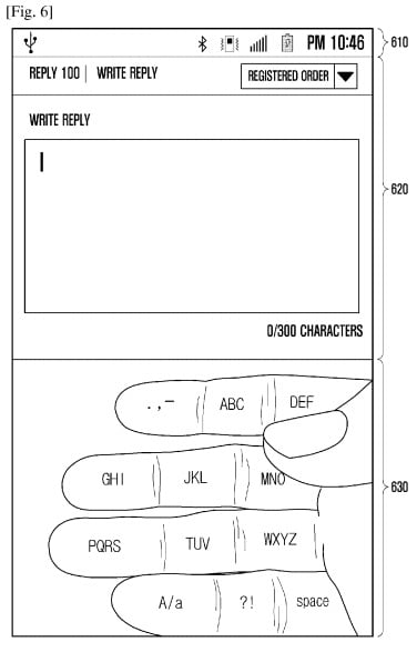 patent-samsung-hands-keyboard-AR