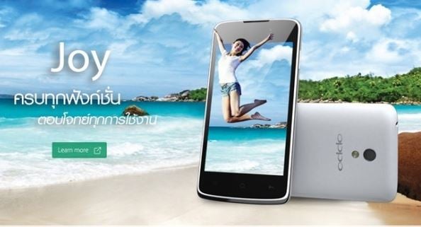Android-Oppo-Joy-Image-01