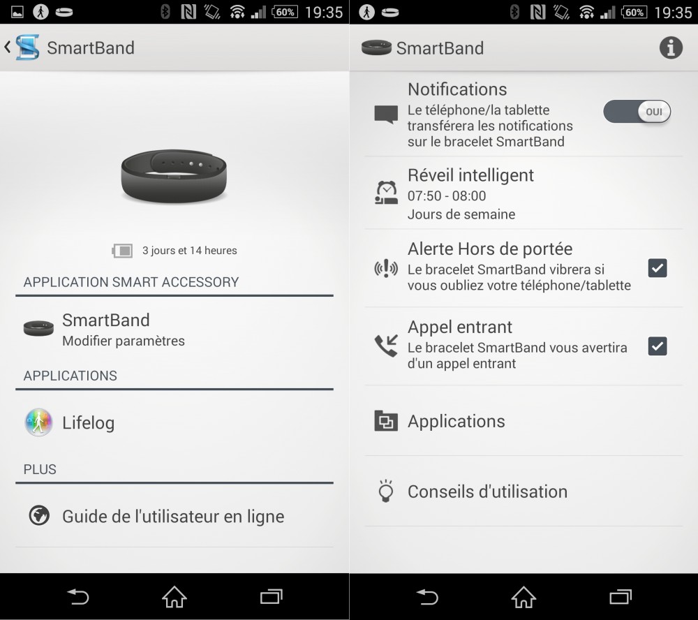 Sony-Smartband-application-smartband