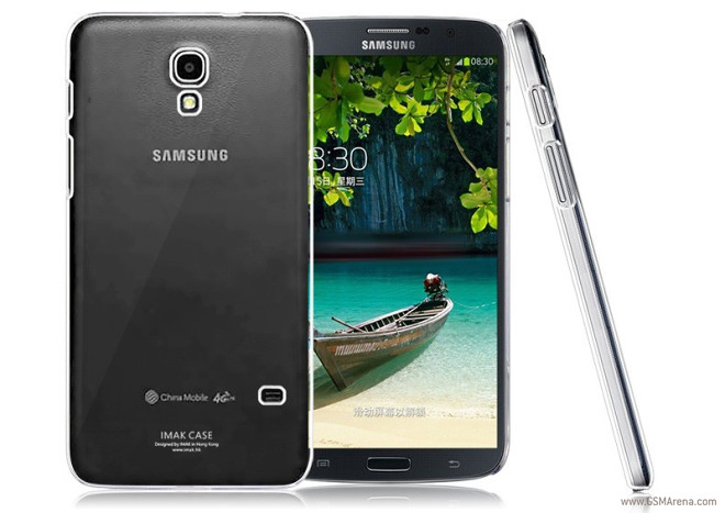Samsung-Galaxy-Mega-7.0