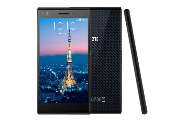 android zte blade vec 4g image 01
