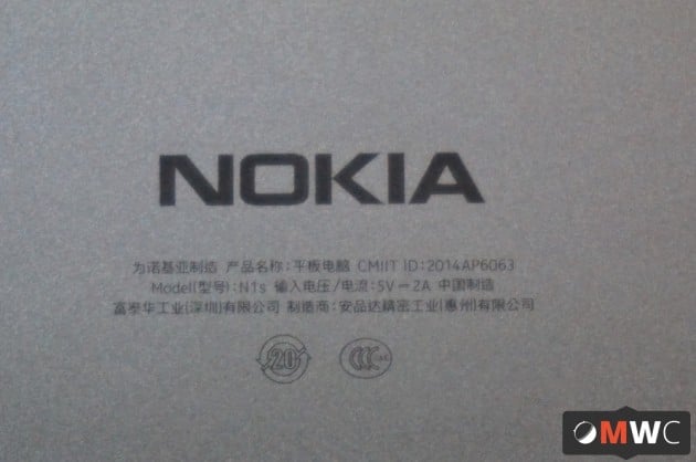 c_Nokia-N1-FrAndroid--DSC07329