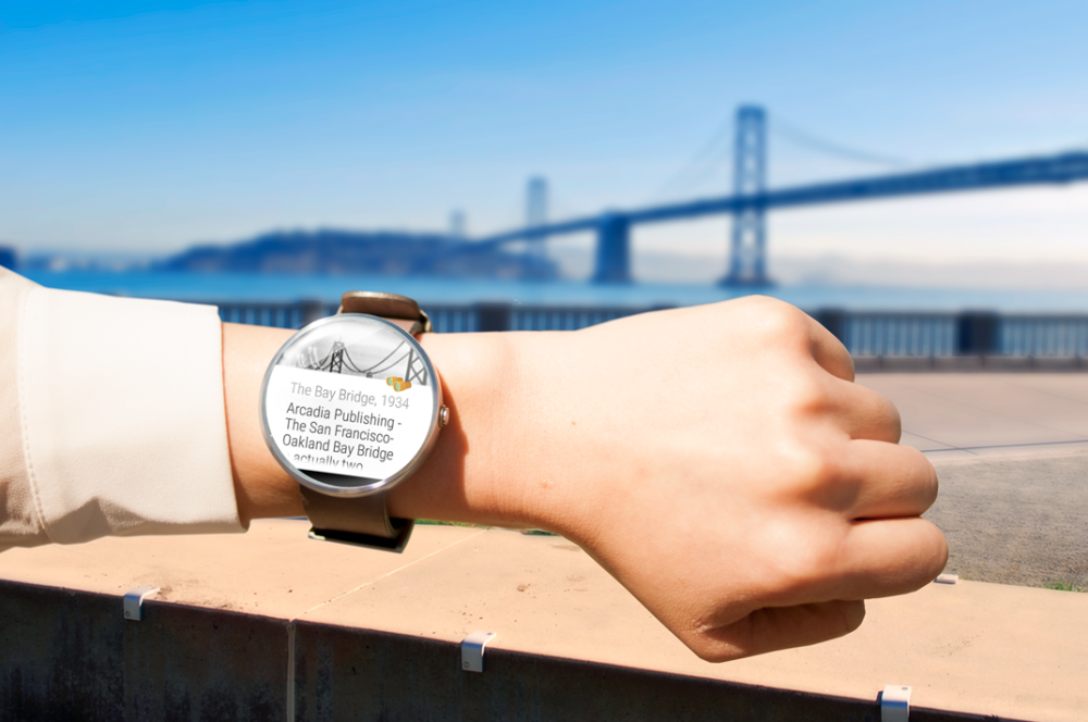 field trip android wear