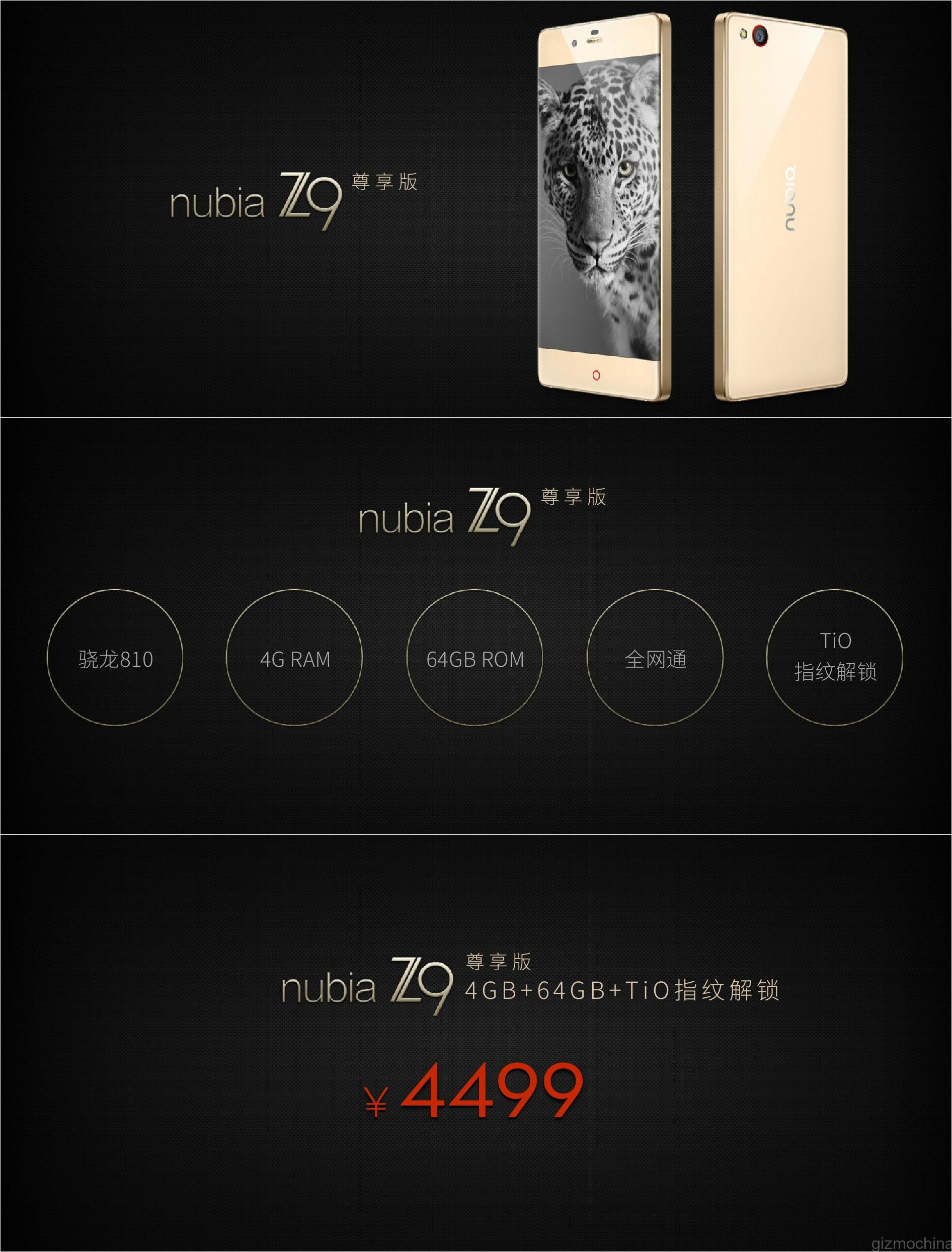 ZTE Nubia Z9 será presentado el 6 de mayo