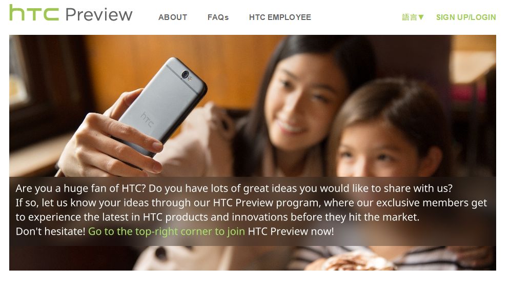 htc preview