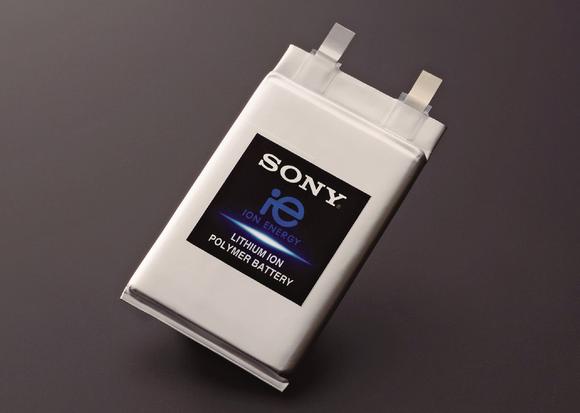 batterie Sony