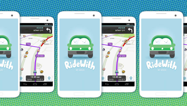 3048282-poster-p-1-waze-launching-ride-sharing-app-but-not-in-america