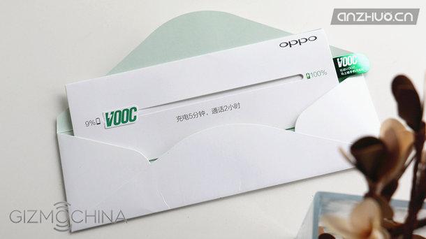 invitation-oppo