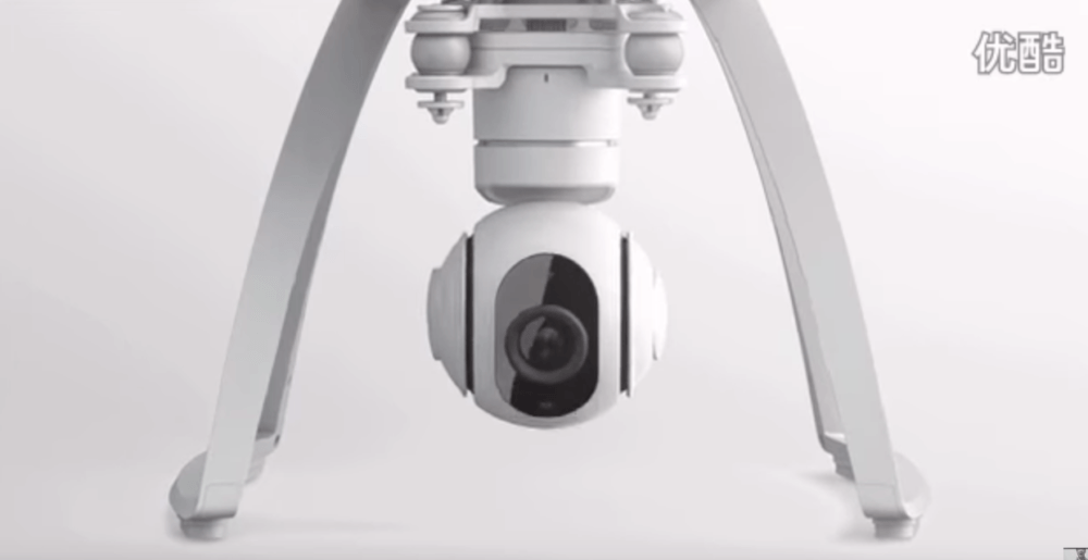 Drone Xiaomi
