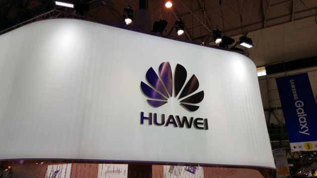 huawei-logo-booth