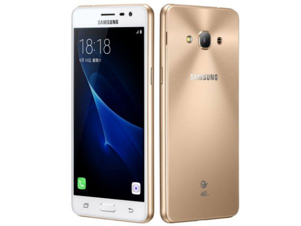 Ou Trouver Le Samsung Galaxy J3 Pro 17 Au Meilleur Prix En