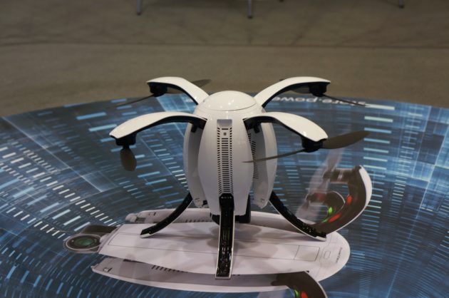 PowerEgg drone