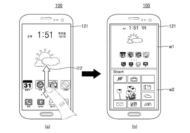 samsung-dual-boot-ux-patent-2