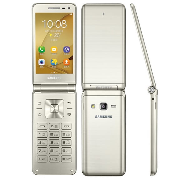 samsung folder mobile