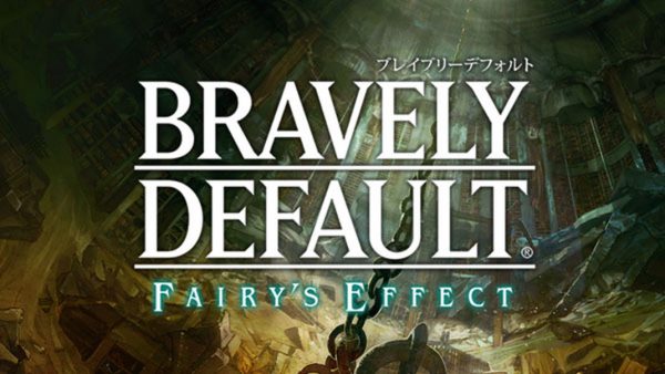 bravely-default-fairys-effect-ann-600x338