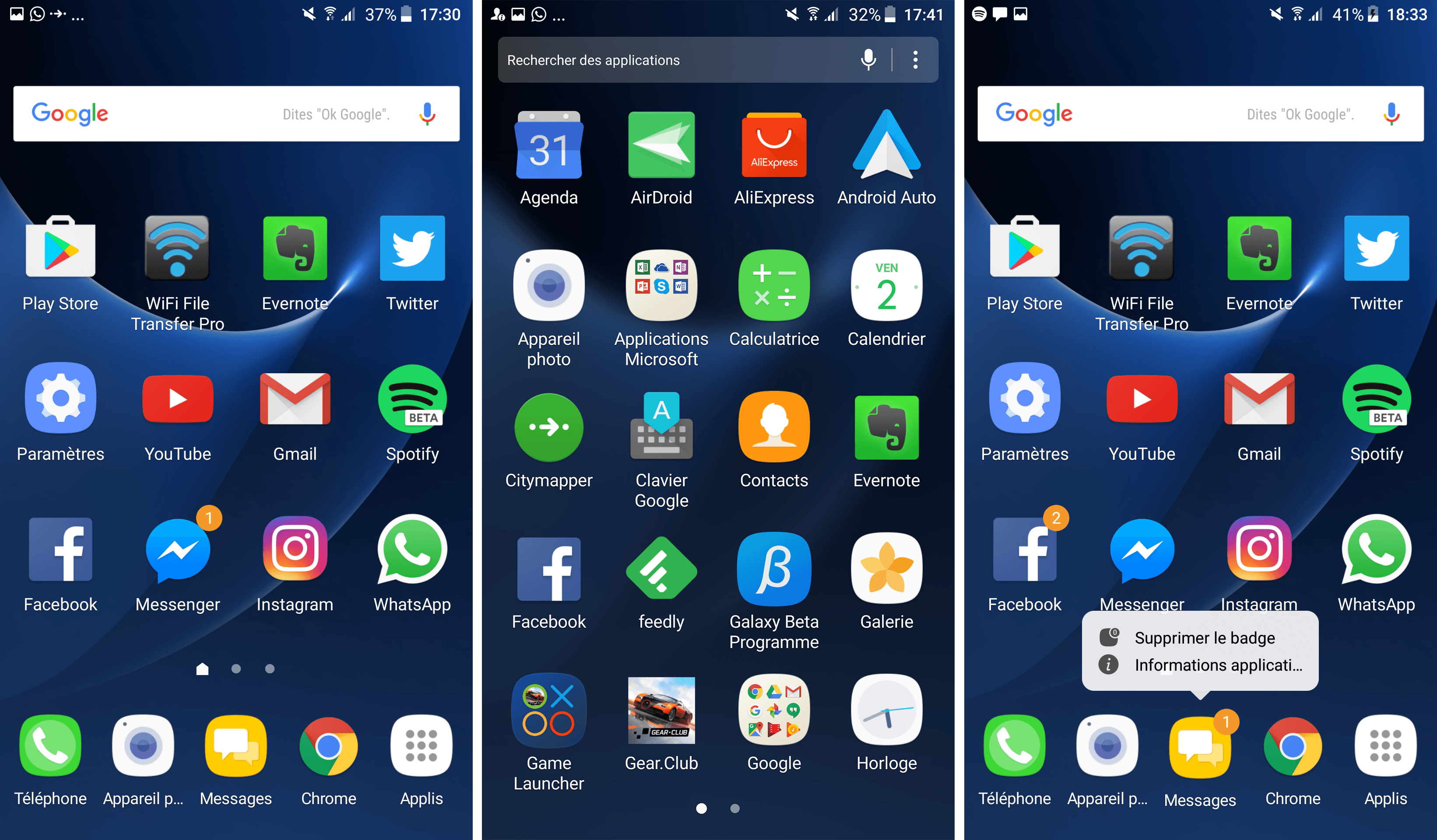 Меню экрана самсунг. Андроид 7 самсунг. Андроид 7 Интерфейс. Меню самсунг галакси таб 7. Интерфейс Android 7.1.