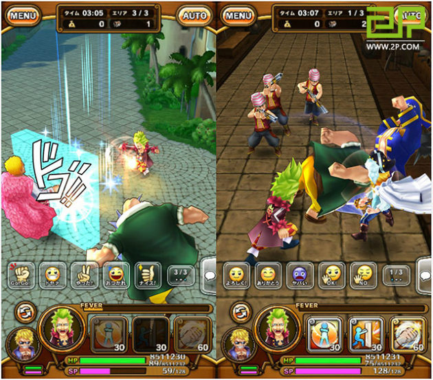 onepiece_game2