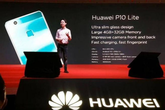huawei-p10-lite-allegedly-unveiled-1