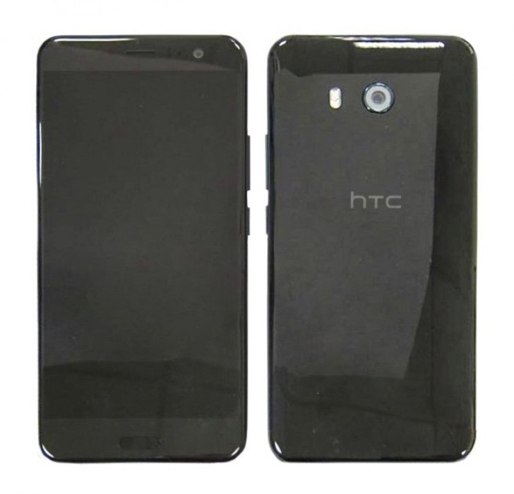 Première photo du HTC U, vers un design sans originalité ?