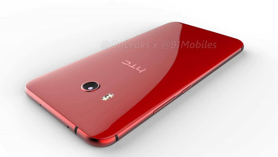 HTC U 11 : des photos et une vidéo du flagship font le tour du web