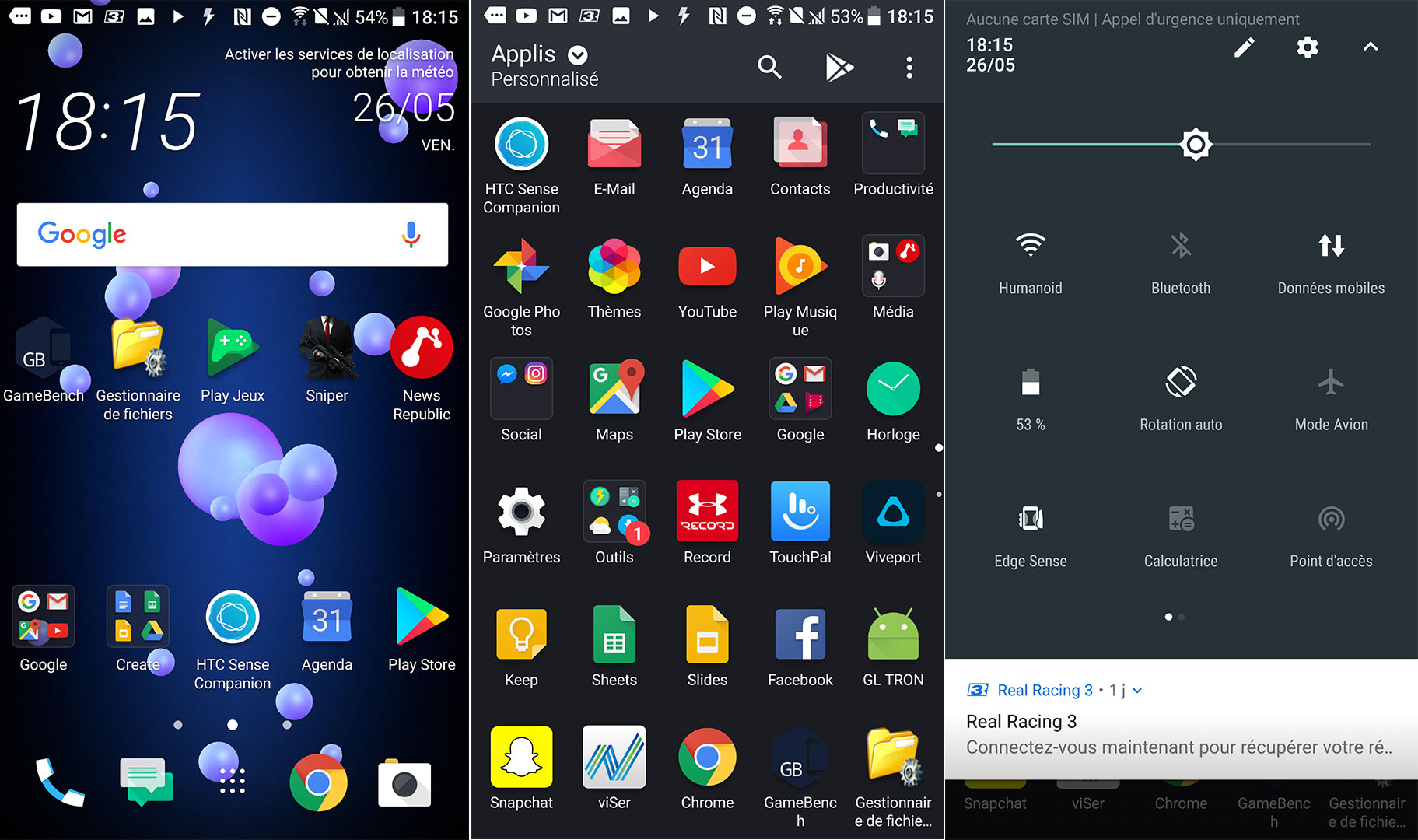 Интерфейс Android 7 шторка