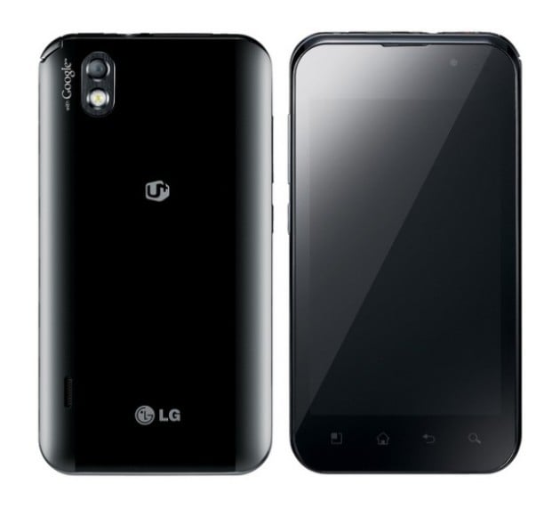 LG Optimus Q2 anunciado en Corea