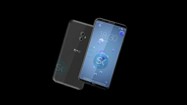 Le HTC U12 aurait un écran sans bordures, 4 capteurs photo et un Snapdragon 845