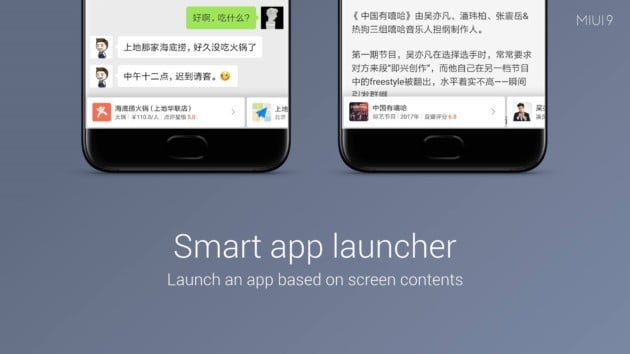 miui-9-smart-app-launcher