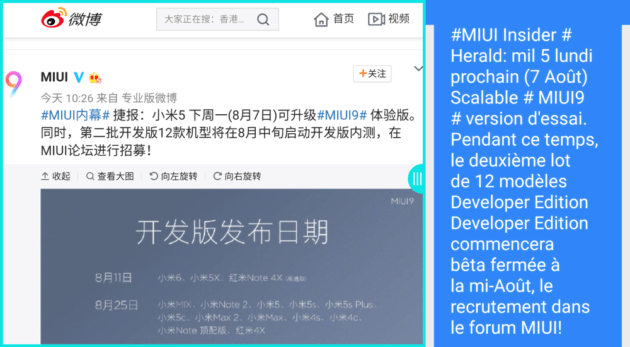 miui-9-beta-annonce-mise-a-jour-update