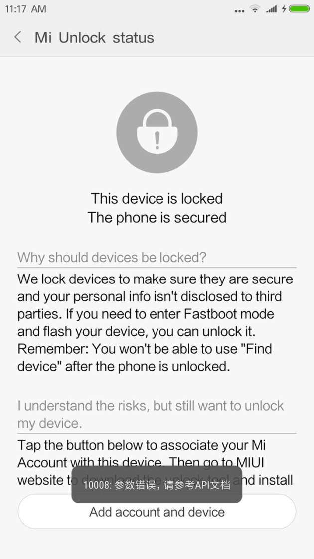 tuto-xiaomi-mi-5x-android-one-screenshot-unlock-error-msg