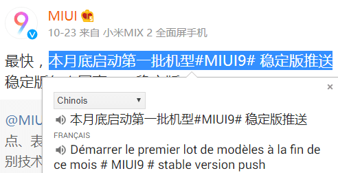 MIUI 9 arrive à maturité, la version stable en cours de déploiement