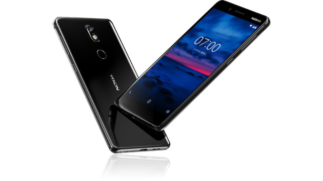Nokia : les smartphones prévus en 2018 dévoilés par le code de l&rsquo;application photo