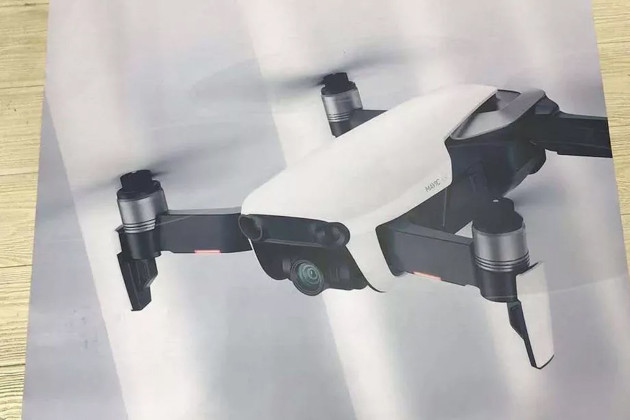 dji-mavic-air-drone-leak