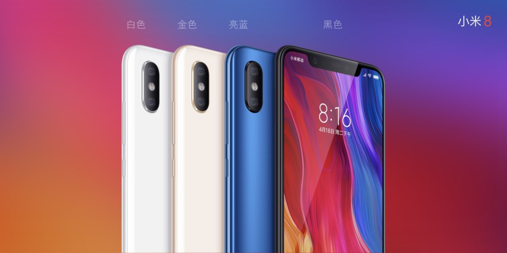 Xiaomi annonce les Mi 8 et Mi 8 Explorer : voici leurs caractéristiques et leurs prix