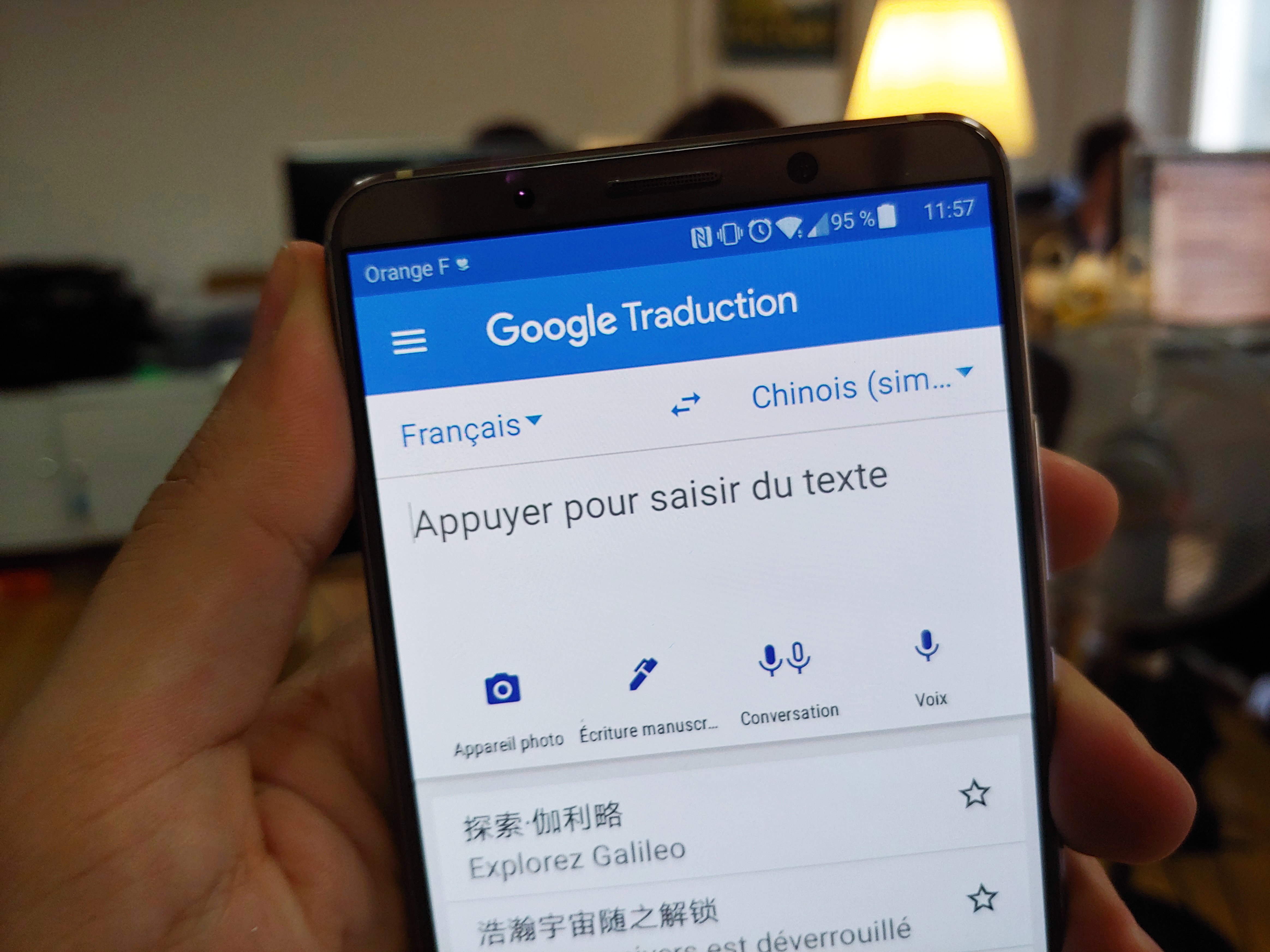 Grâce à Google Traduction et à l'IA, votre anglais sera moins pourri