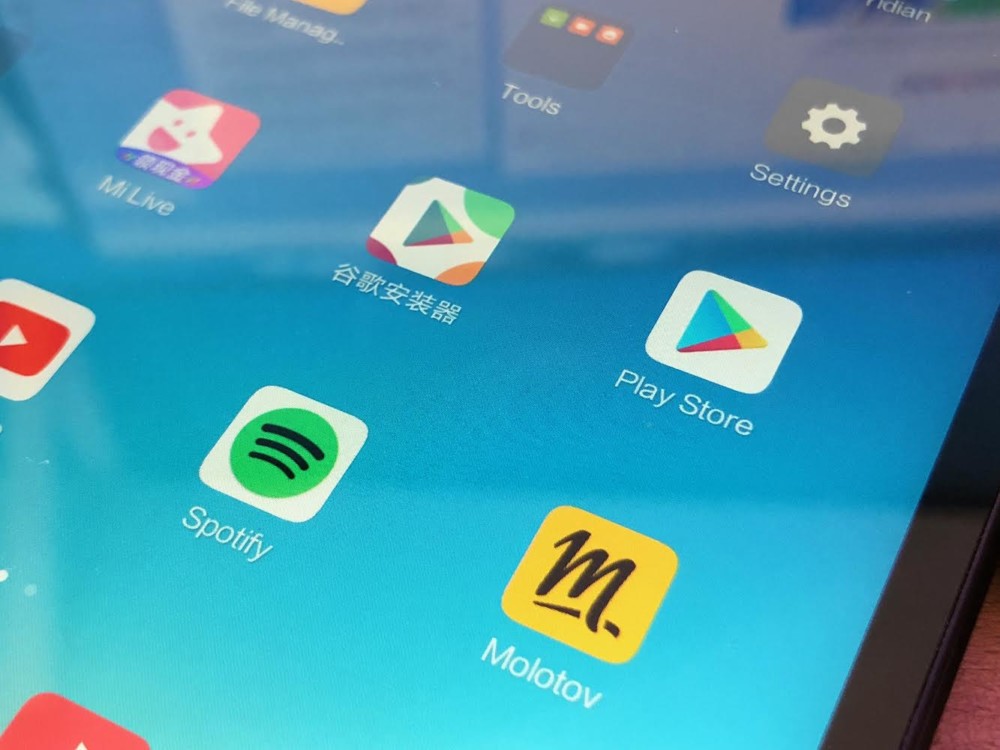 Xiaomi Mi Pad 4 : comment installer le Play Store et les apps Google ?