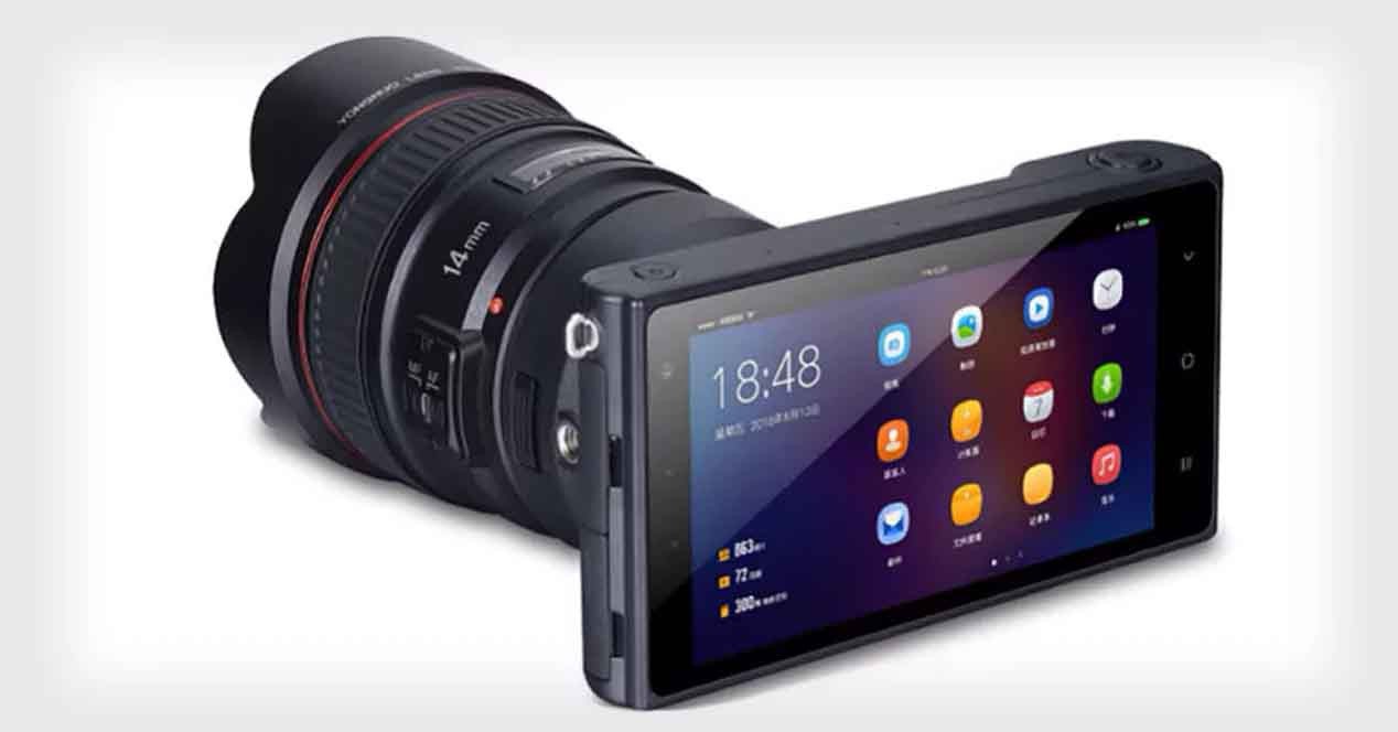 Yongnuo YN450 : un appareil photo sous Android avec objectifs