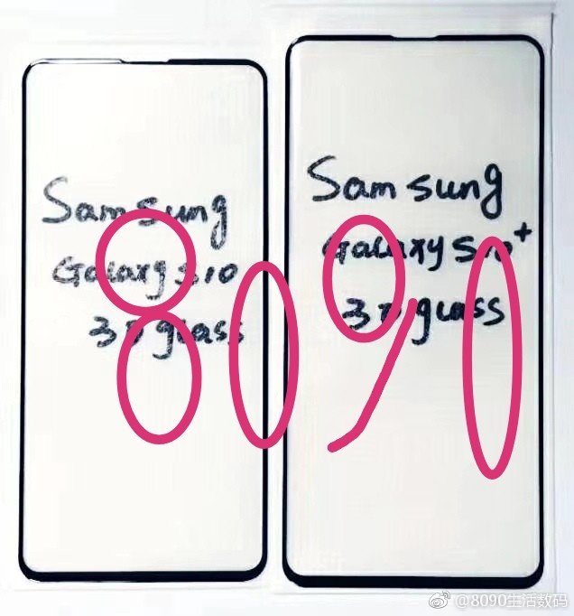 Samsung Galaxy S10 : des fuites de l&rsquo;écran montrent un design sans encoche ni bordure