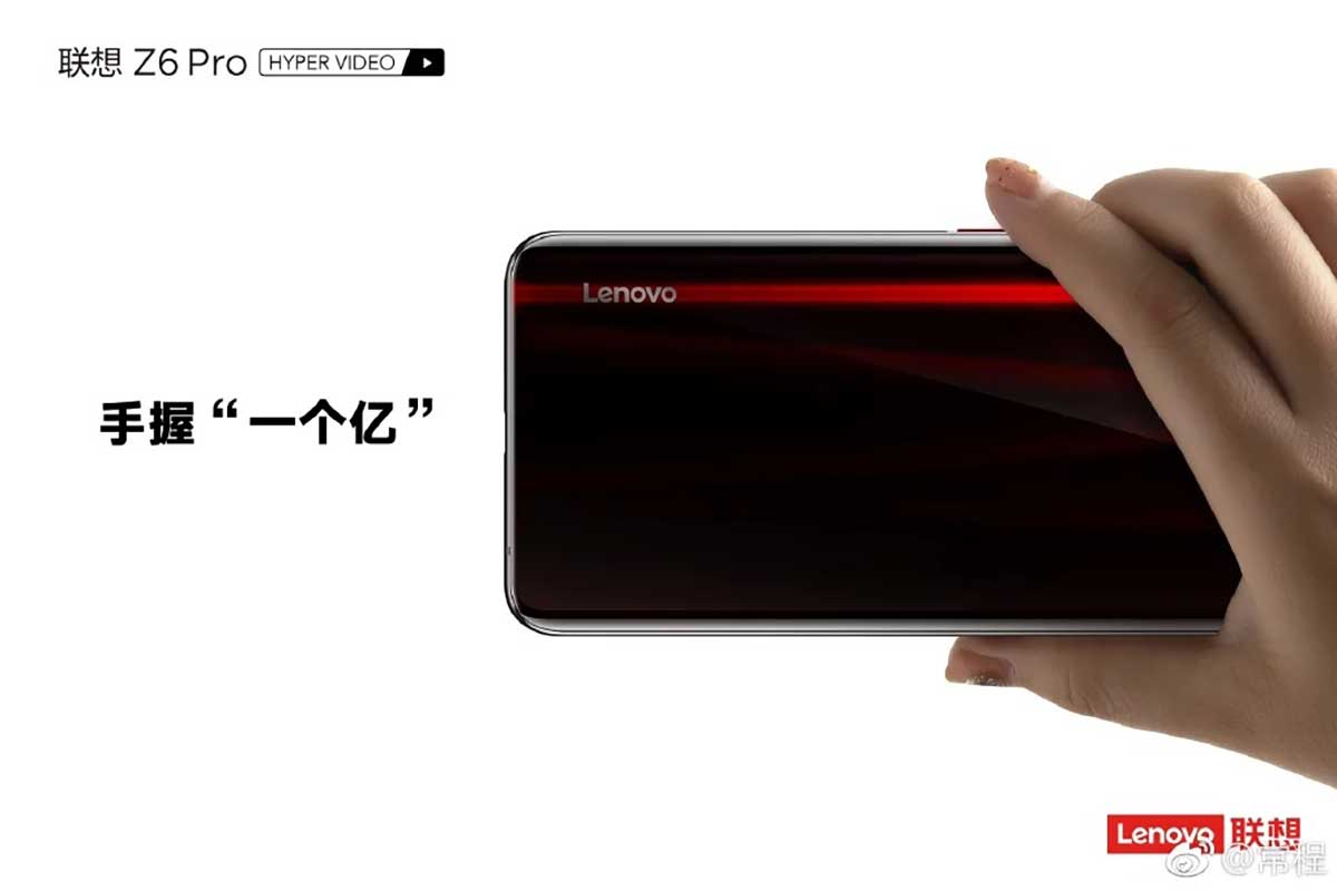 Lenovo Z6 Pro : quatre capteurs pour des photos de 100 mégapixels