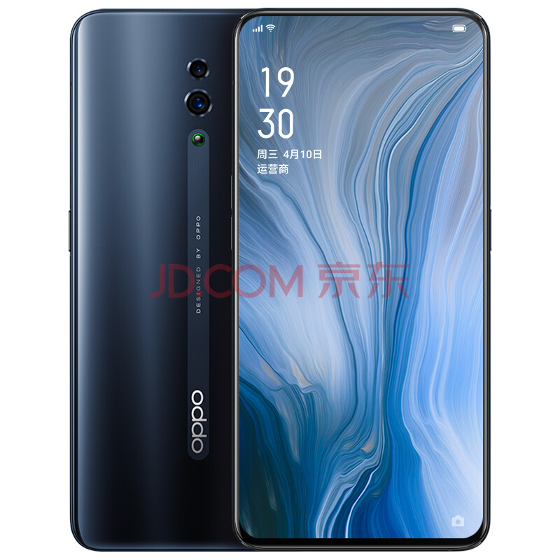 Reno : le smartphone à zoom x10 d'Oppo se dévoile un peu 