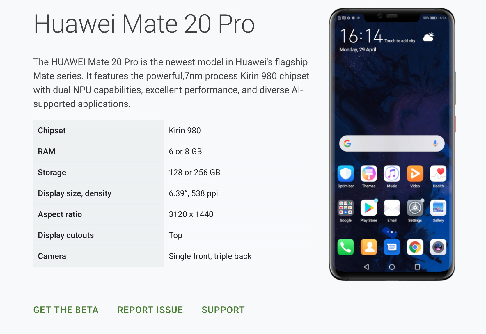 Хуавей поддерживает гугл. Андроид Хуавей. Прошивки Хуавей мате 20 Pro. Хуавей 11 андроид. Настройки Huawei Mate 20.