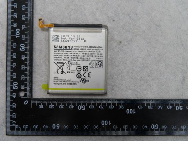 Batterie du Samsung Galaxy S11e présumée