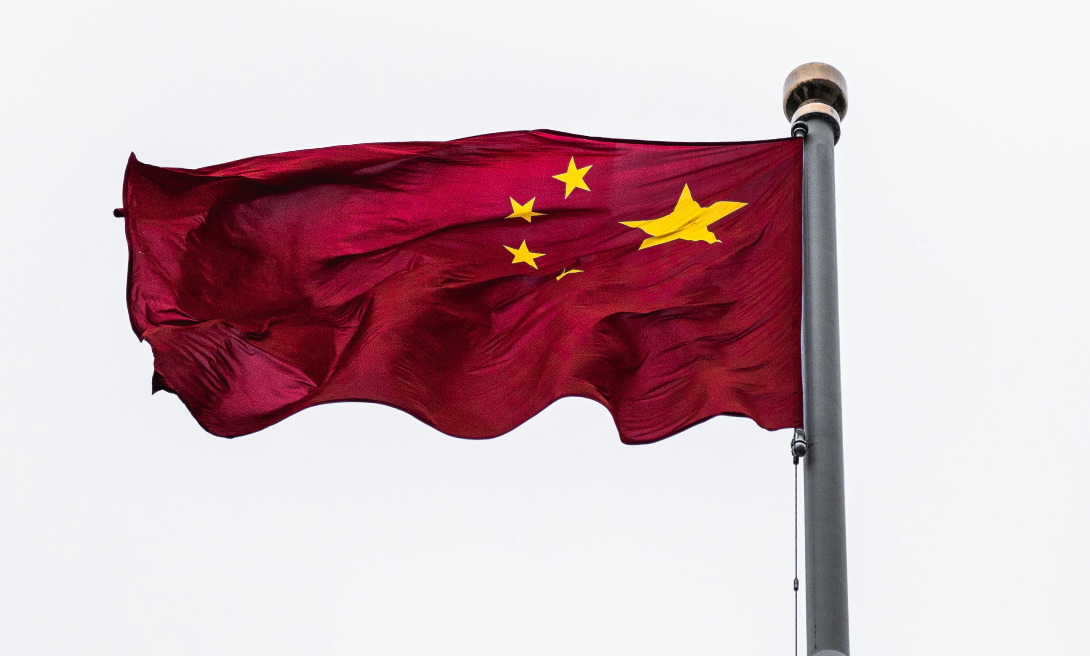 drapeau de la chine ses camps