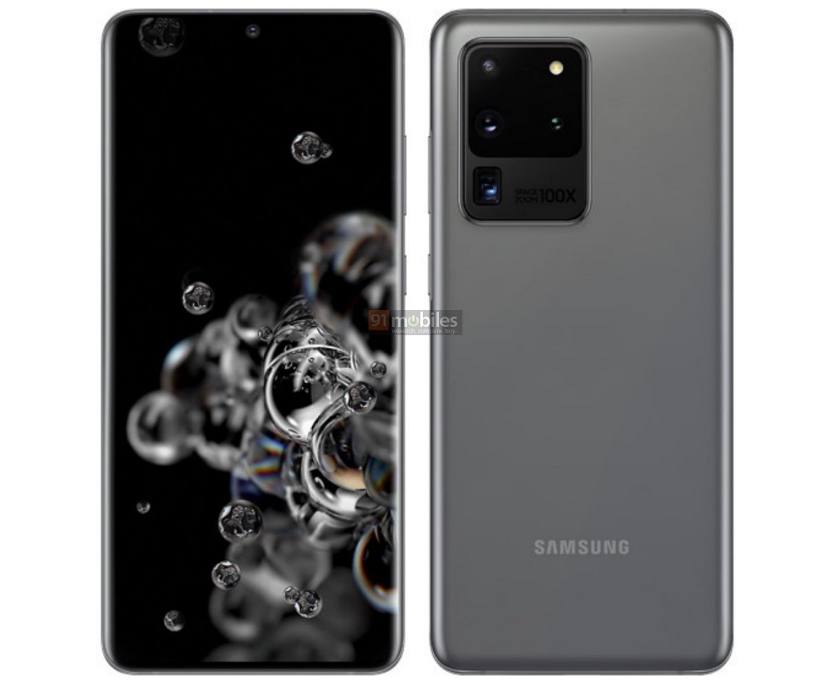 Samsung Galaxy S20 Ultra : le modèle ultra premium se dévoile en