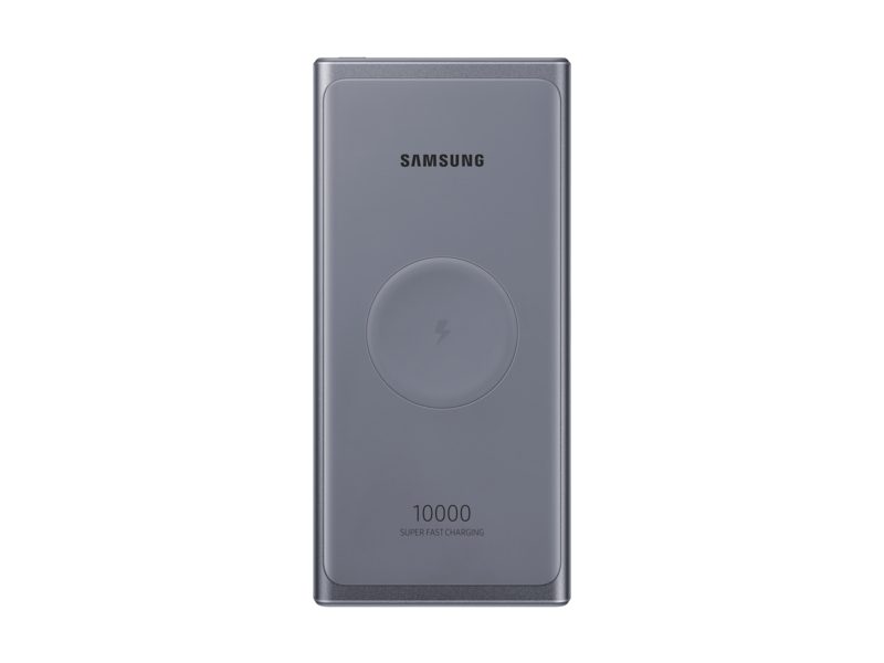 Samsung 10 000 Mah Et Recharge Rapide De 25w Pour Ses Nouvelles